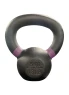 Strencor EKG Kettlebells | 6kg/13lb Purple Kettlebells | Carolina Fitness Equipment