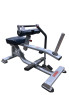 Star Trac Plate Loaded Seated Calf Raise | Gym Equipment | Fitness Equipment